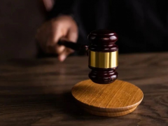 廣饒法院出手！兩輪胎企業因金融糾紛被限消
