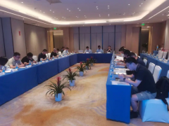 數鏈融合，智啟新程——中國合成橡膠行業信息統計暨第十六次聯絡員工作會議在貴陽圓滿舉行