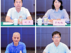 會議報道｜2025中國涂料行業產學研用及成果轉化對接交流會成功舉辦