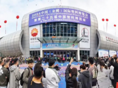 搶占先機(jī)！第二十六屆中國塑料博覽會展位火熱預(yù)定中