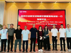新加坡 LTA 與中路慧能深化國際合作