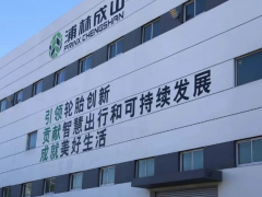 浦林成山，1452 萬改造！
