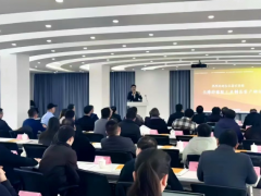 卡博特成功舉辦橡膠工業制品客戶研討會