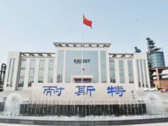 山東知名企業(yè)，高端炭黑重要突破！