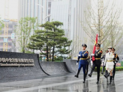 中國最大輪胎總部遷駐雄安!